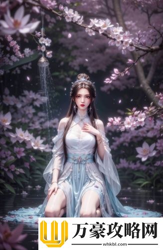 my27777.com最新地域网名是什么？网友爆料：神奇变化引热议！