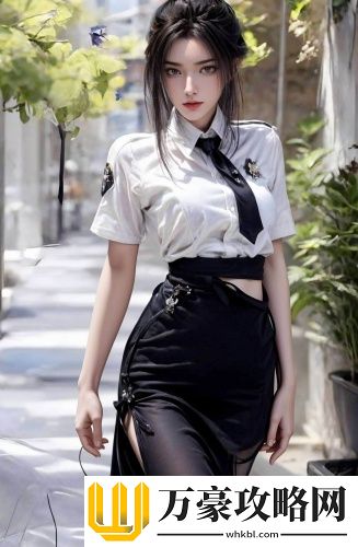 女生和女生一起相嗟嗟嗟免费，如何在社交平台开创双赢局面，网友这么说！