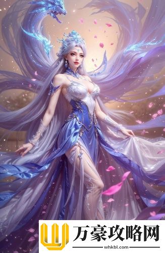 成全高清免费完整观看，改变了！网友：这部剧真的是个“眼睛的盛宴”！