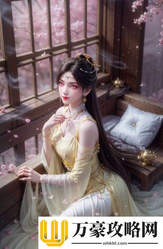 女朋友太骚了每次进去都觉得很新鲜，网友调侃：“简直像开了挂！”