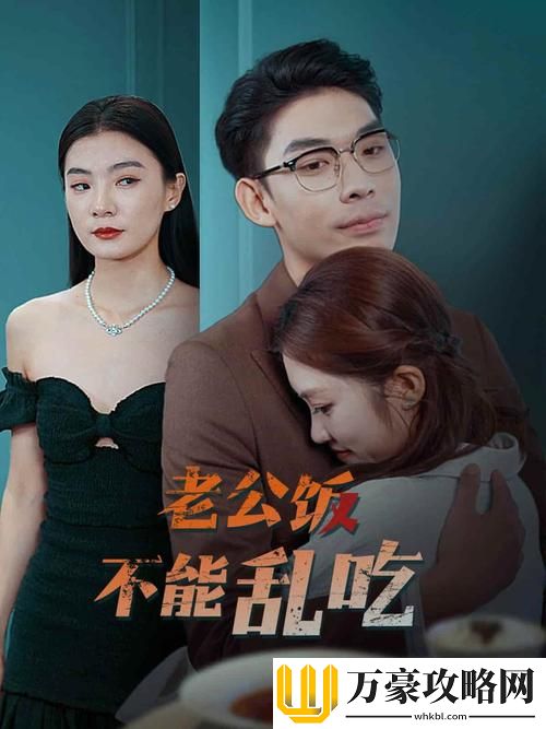 大地资源在线观看免费高清官