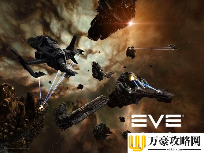 EVE星战前夜