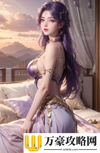 “18 无套直”引发热议，网友：这到底是创新还是突破？