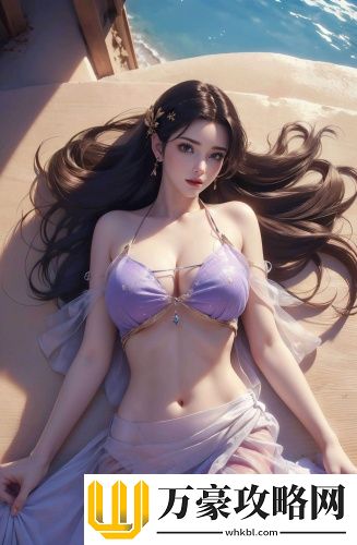 海角社区id悄然变动！网友热议：是时候拥抱新体验了吗？