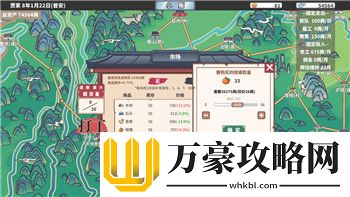 奶牛镇的小时光地宫在哪具体位置及其奇妙景观探秘