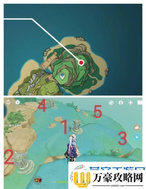 原神金苹果群岛探险