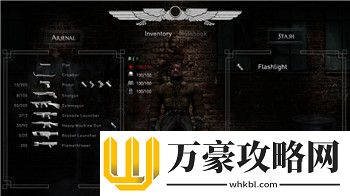 黑色幸存者厨子皮肤的样式解析与玩家喜爱原因深度剖析