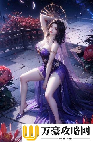大叔和妈妈免费观看电视剧第3集，网友直呼惊讶：剧情走向太出乎意料！