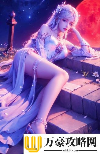 香蕉嫩草