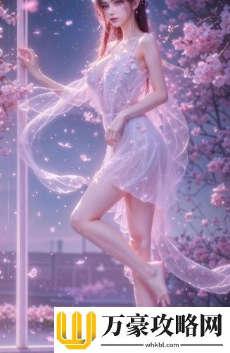 《女教师的味道3》hd上线，网友爆料：剧情比前三部更火辣！