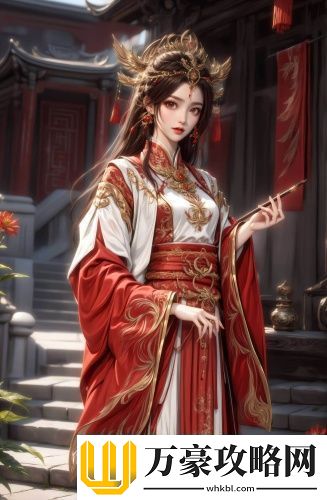 标题
