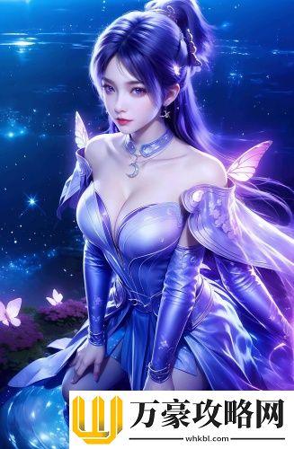 公翁的大龟挺进秀婷苏玥大爆发，网友：比电视剧还刺激！