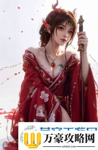 不用下载直接进入的app