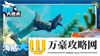 鸿图之下于吉怎么获得