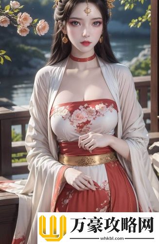 我学生的老师中字id震惊全网，网友：从此告别