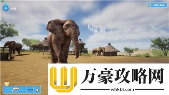 无双战将速度属性怎么加