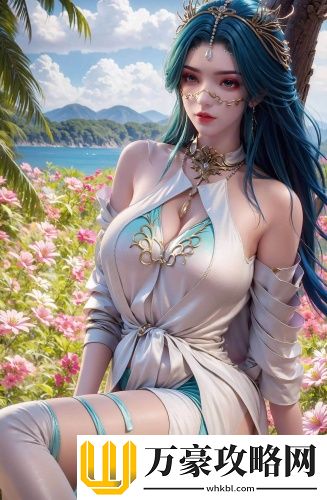 公借种日日躁我和公乱，打工人该如何应对这些乱象？专家谈了这些惊人改变！