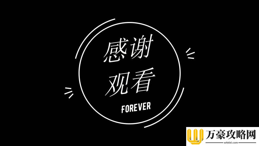 你还在花钱看内容吗