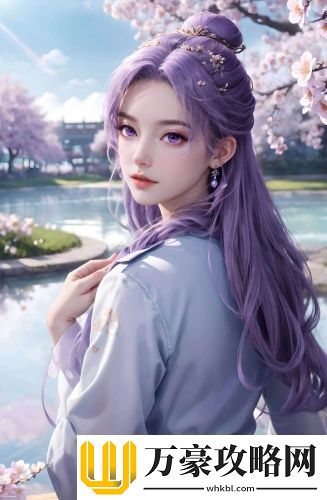 夫妻两人看的电影