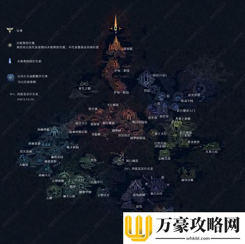光遇墓土神龛全揭秘