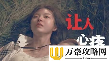国产花季少女免费观看电视剧