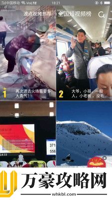 云息app下载