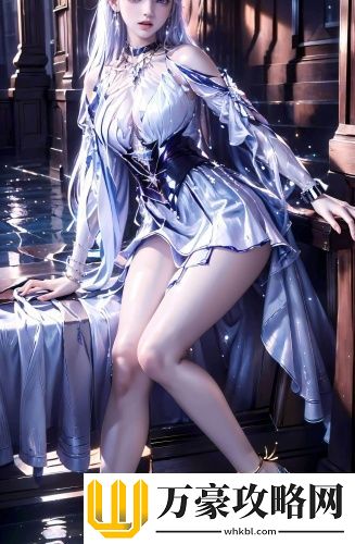 欧产