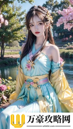 我做夫人那些年符咒