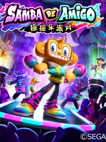 Kami2攻略