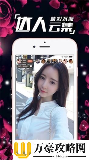 幸福宝向日葵草莓无限制