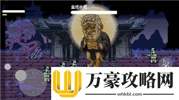 无敌水豚协同效应攻略——全面解析水豚与伙伴搭配的最佳策略