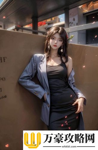 小莹好湿⋯好紧⋯太爽了电影引爆话题，网友评论：能这么爽，真是开眼界！